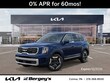  Kia Telluride