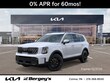  Kia Telluride