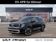  Kia Telluride