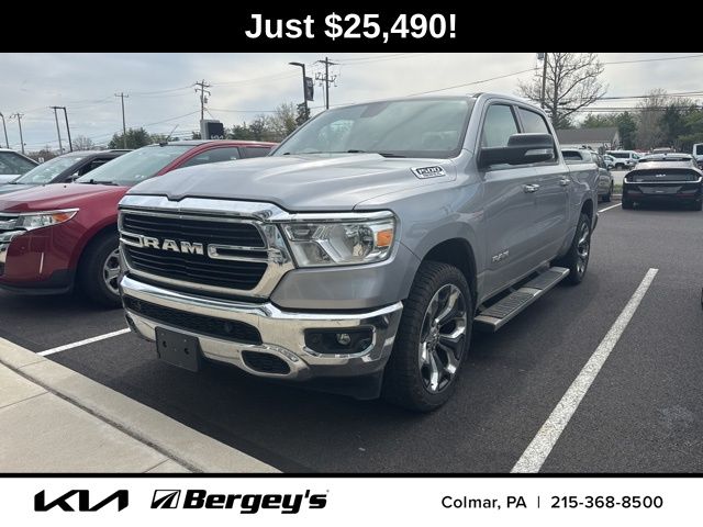 2020 RAM Ram 1500 Pickup Big Horn/Lone Star