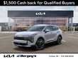  Kia Sportage Hybrid