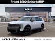 Kia Telluride Hybrid