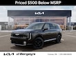  Kia Telluride Hybrid