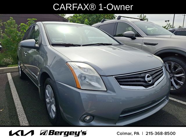 2011 Nissan Sentra 2.0 SL photo 3