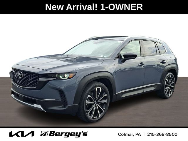 2023 Mazda CX-50