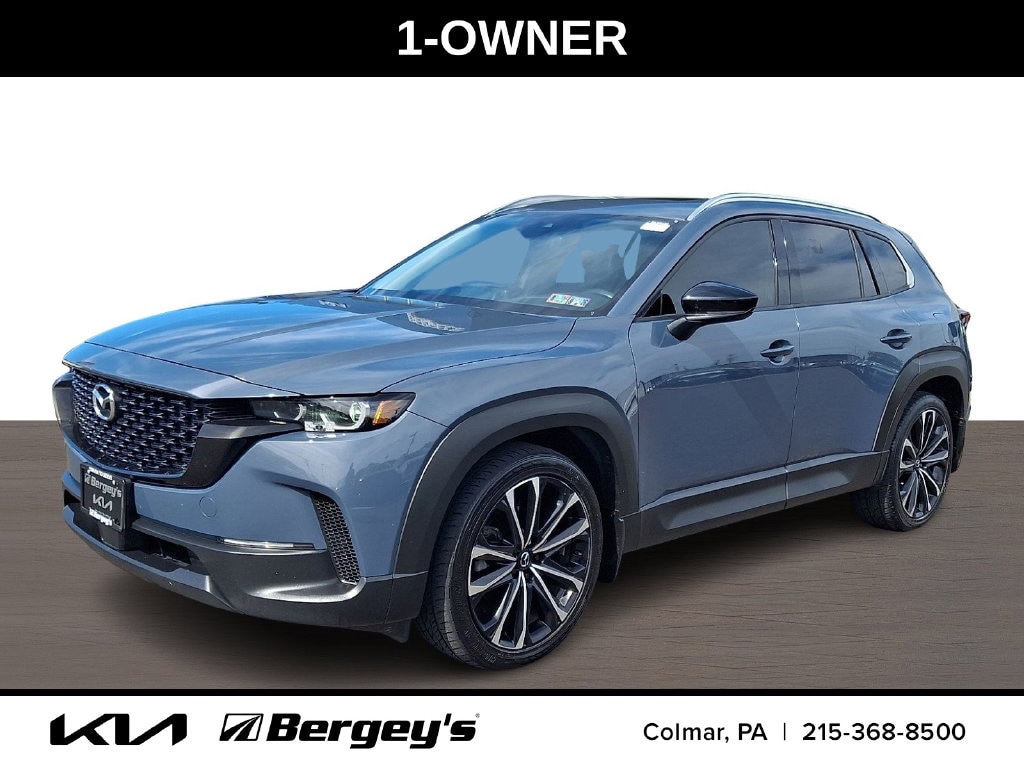 2023 Mazda CX-50