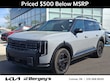  Kia Telluride