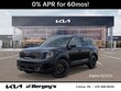  Kia Telluride