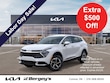 Kia Sportage Hybrid