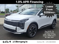 2026 Kia Sportage SX-Prestige SUV