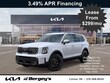 Kia Telluride