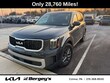  Kia Telluride