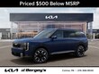  Kia Telluride