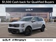 Kia Telluride