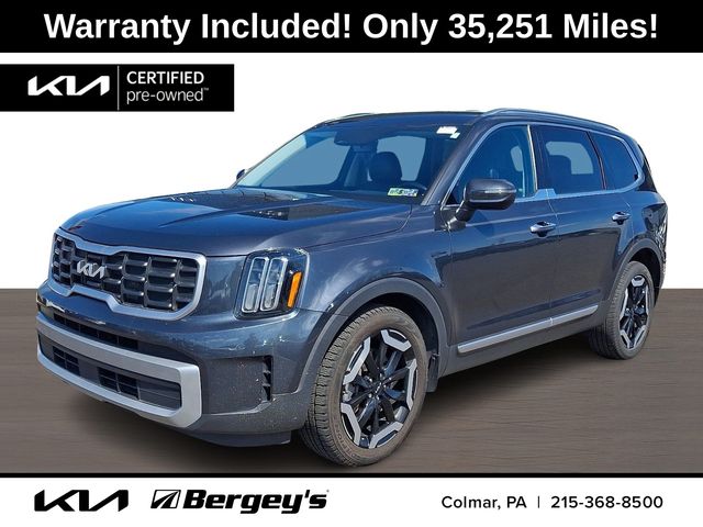 2023 Kia Telluride