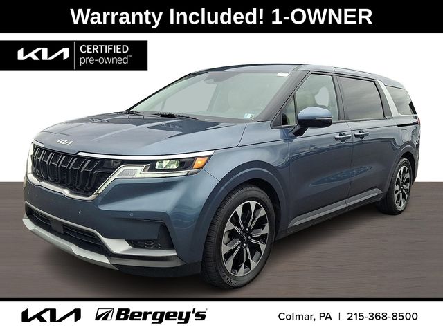 2024 Kia Sedona EX's photo
