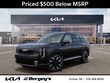  Kia Telluride