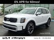  Kia Telluride