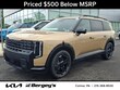  Kia Telluride