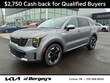  Kia Sorento Hybrid