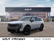  Kia Telluride