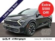 Kia Sportage Plug-In Hybrid