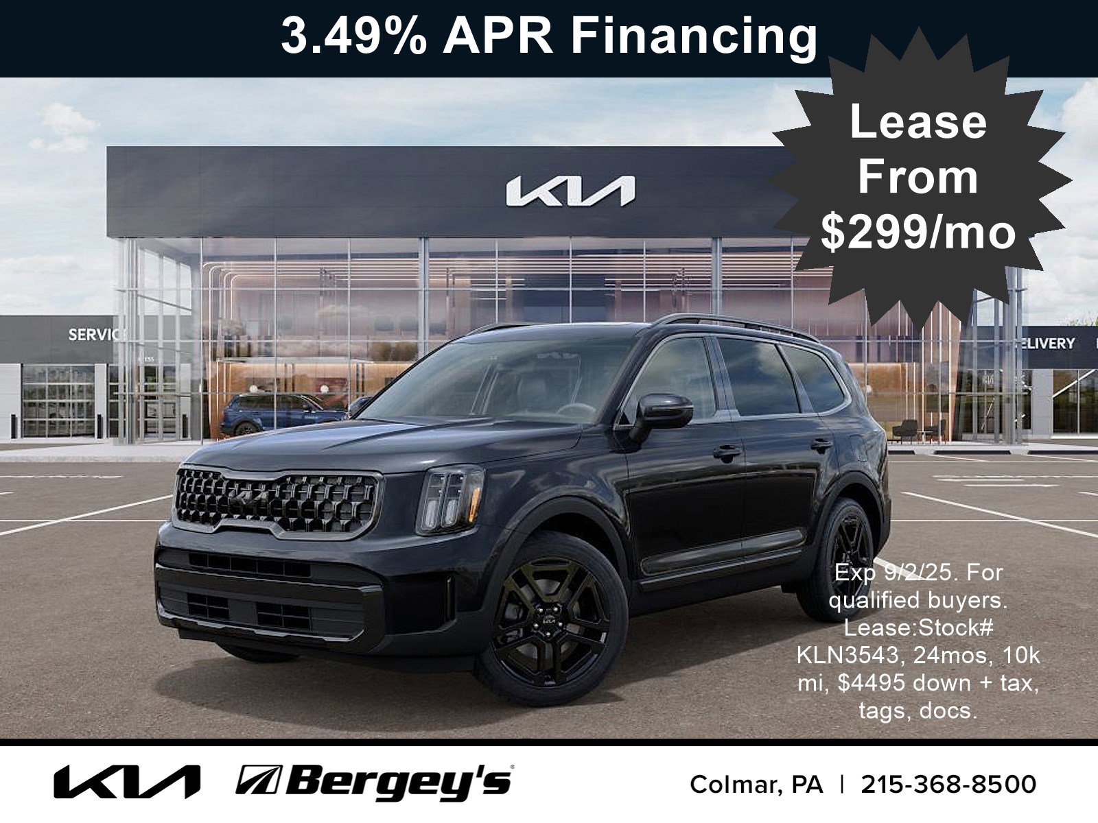 2025 Kia Telluride SUV 