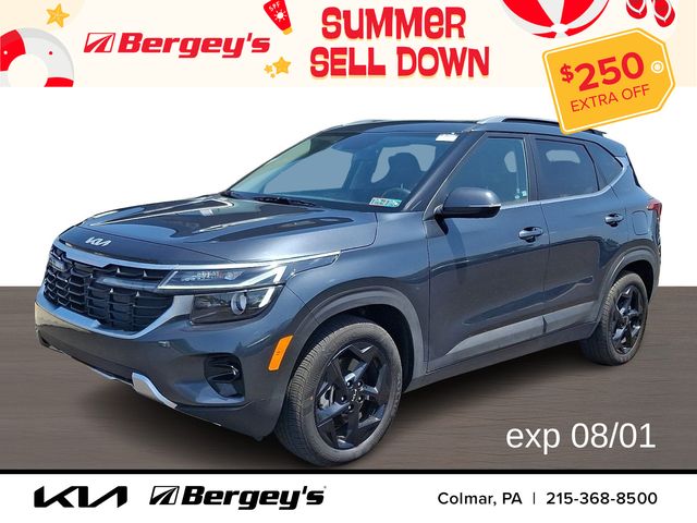2026 Kia Seltos SUV 
