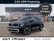 Kia Telluride