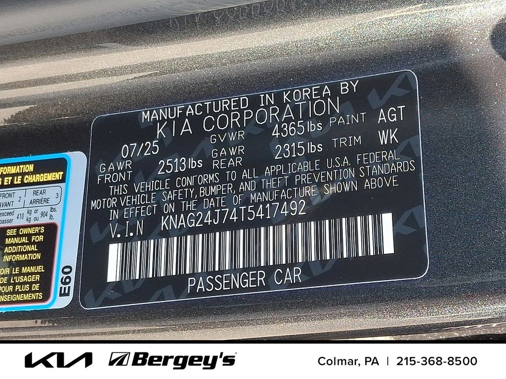 2026 Kia K5 LXS - Photo 20