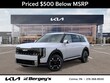  Kia Telluride Hybrid