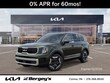  Kia Telluride