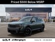  Kia Telluride Hybrid