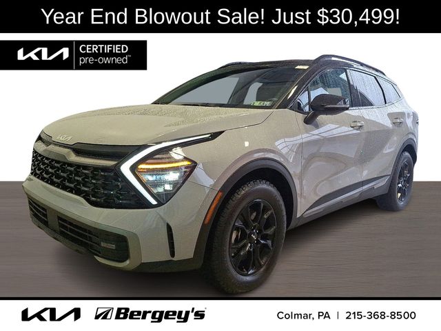 2024 Kia Sportage SUV 