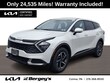  Kia Sportage Hybrid