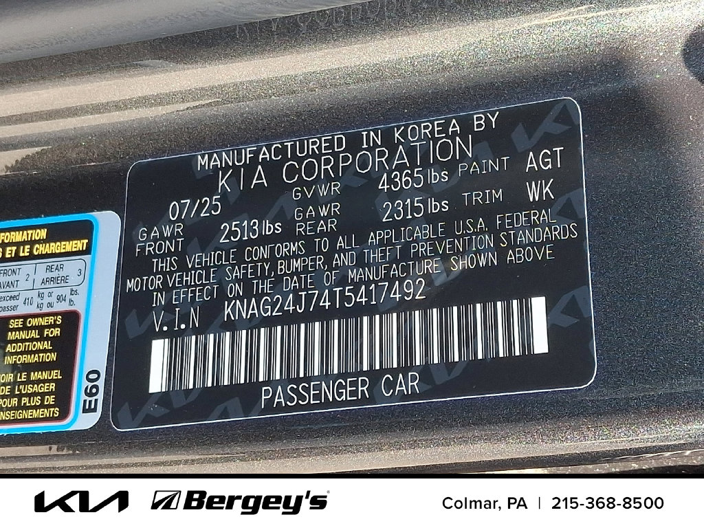 2026 Kia K5 LXS - Photo 20