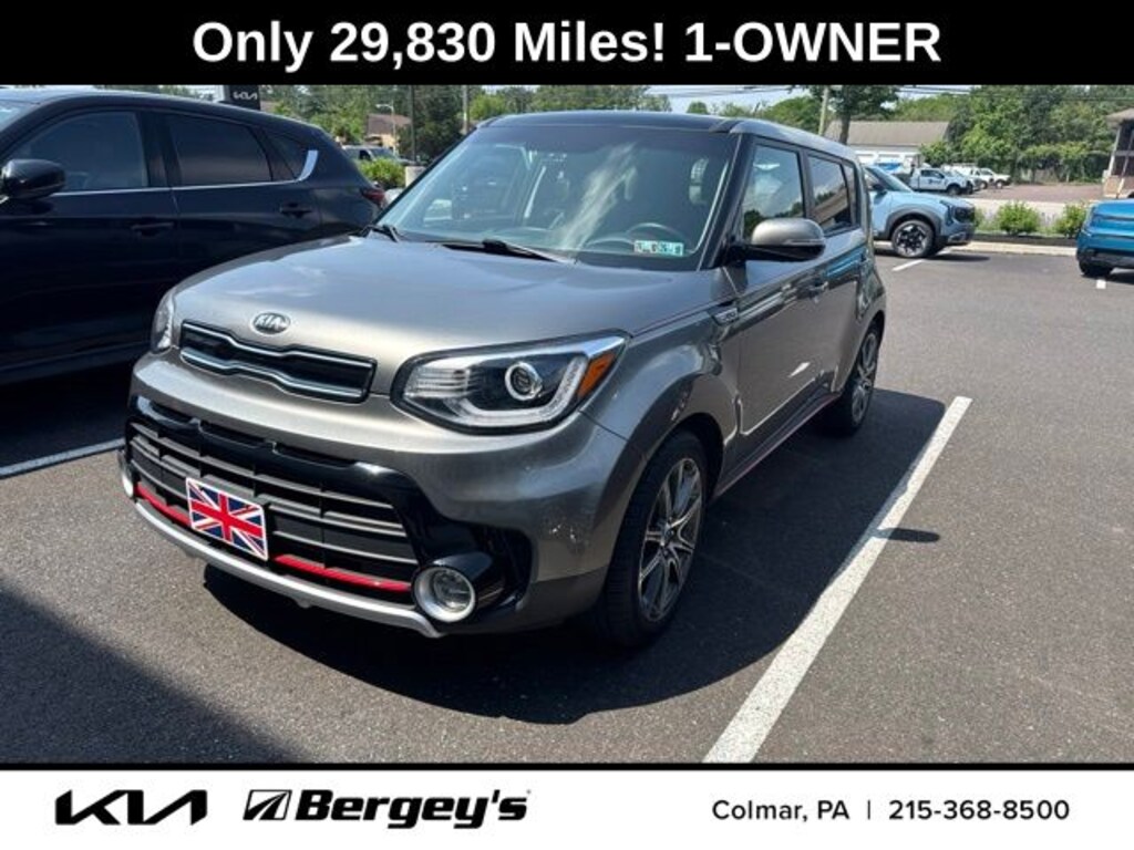 Used 2018 Kia Soul Exclaim Hatchback