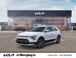 Kia Niro Plug-In Hybrid