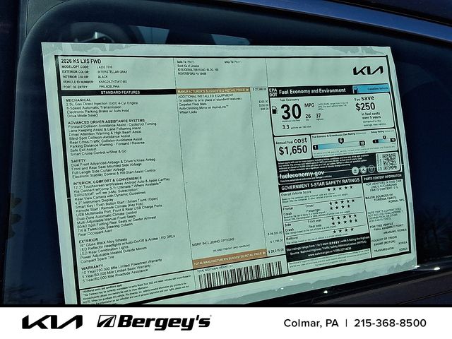 2026 Kia K5 LXS - Photo 21
