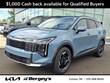 Kia Sportage Hybrid