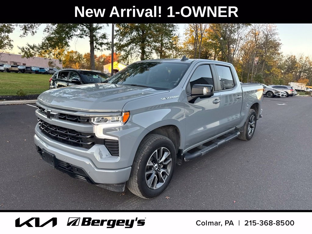 2024 Chevrolet Silverado 1500 RST