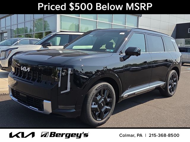 2027 Kia Telluride Hybrid