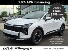 2026 Kia Sportage EX SUV