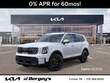  Kia Telluride