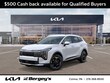 Kia Sportage Hybrid