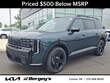  Kia Telluride Hybrid