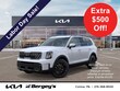 Kia Telluride