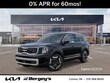  Kia Telluride