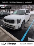  Kia Telluride