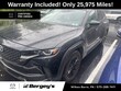  Mazda CX-50
